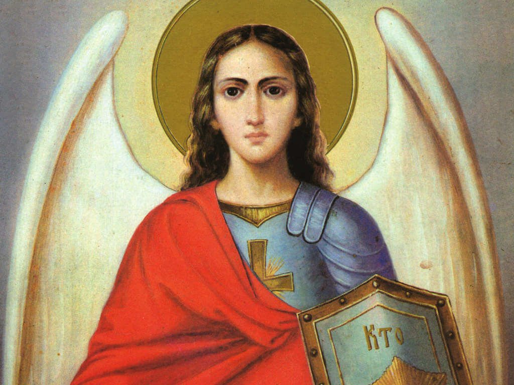 Oración a San Miguel Arcángel